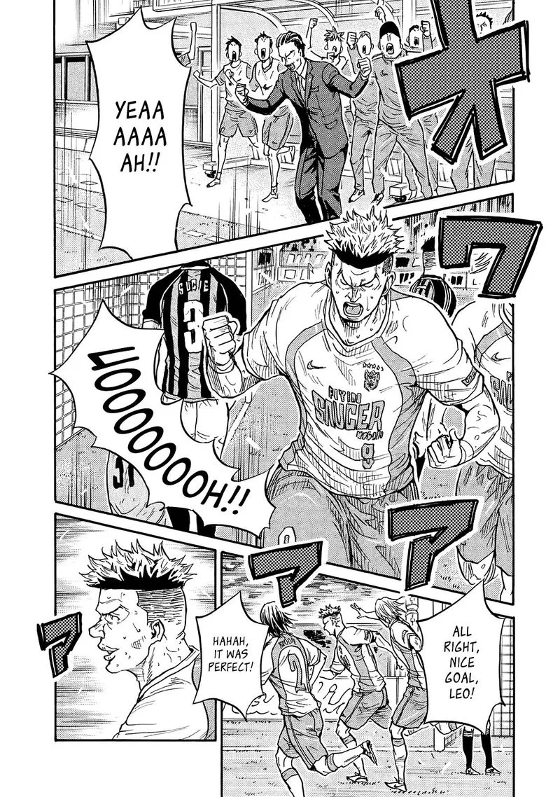 Giant Killing Chapter 418 page 15
