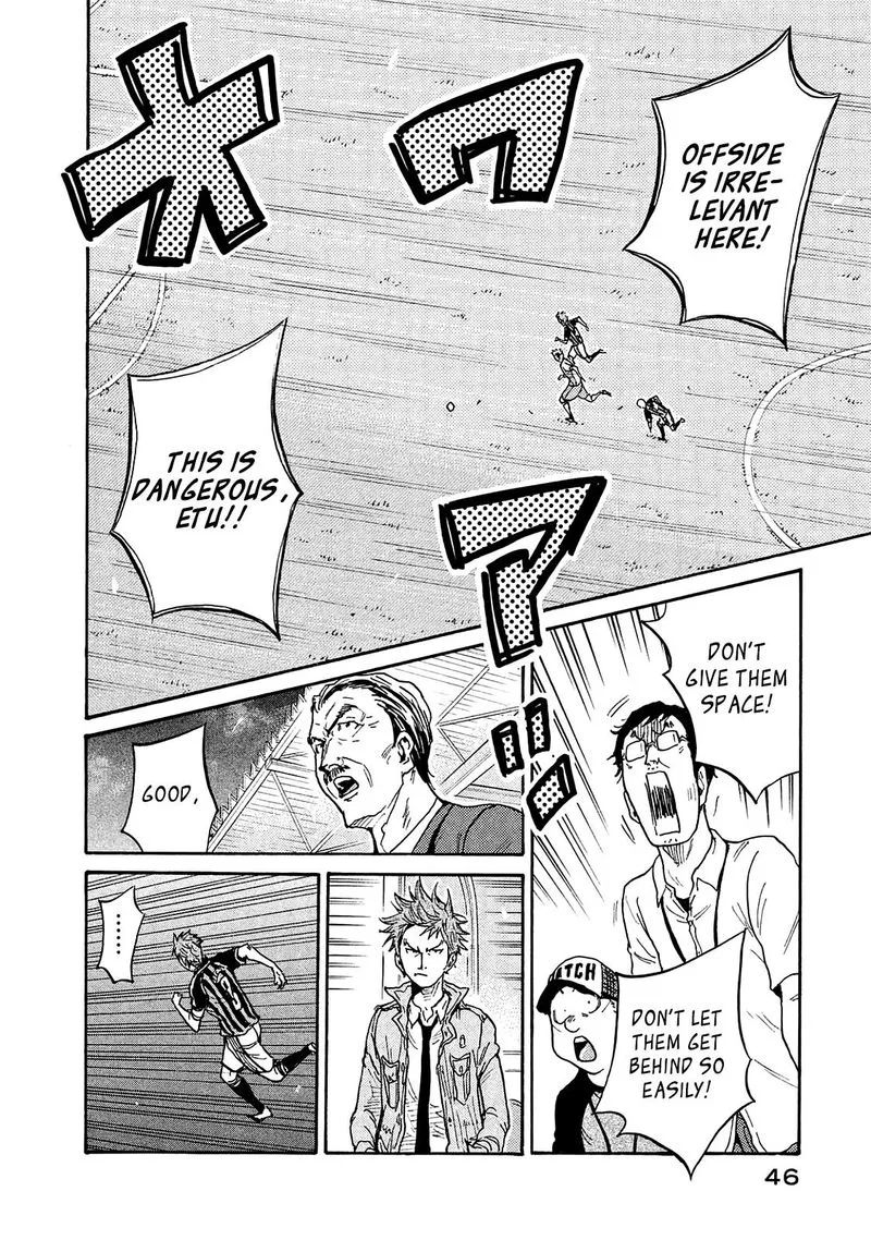 Giant Killing Chapter 419 page 20