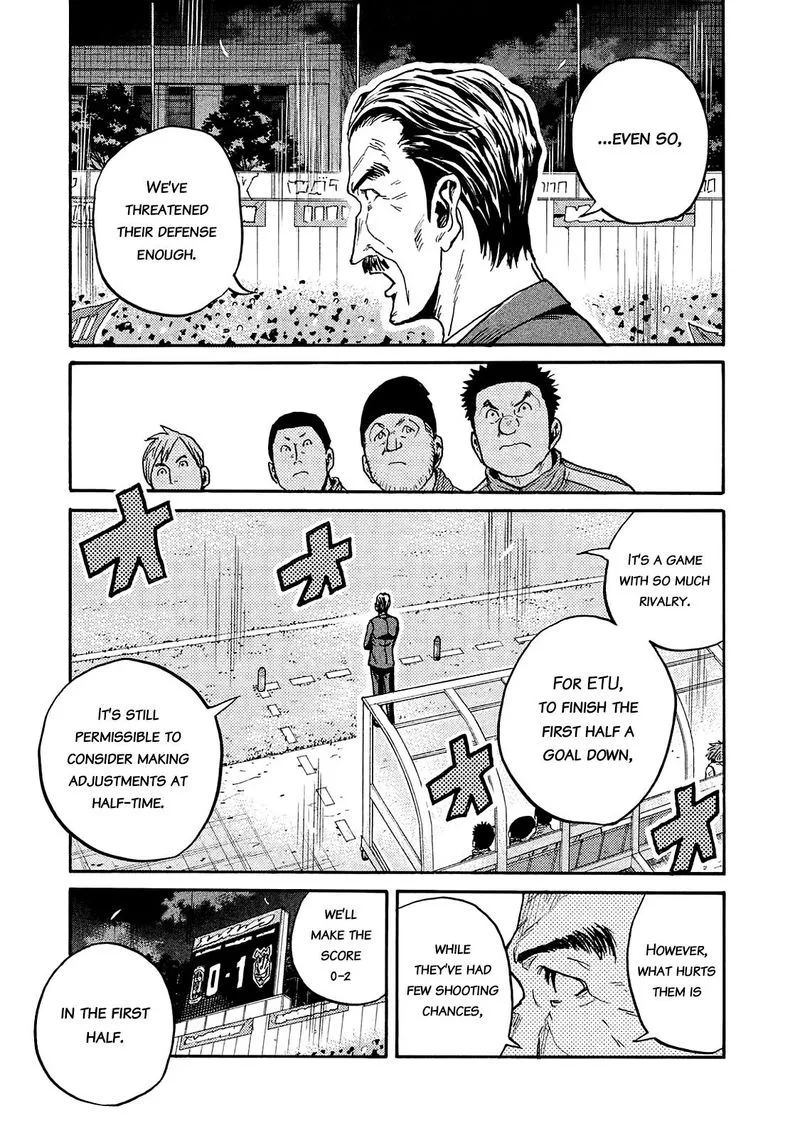 Giant Killing Chapter 419 page 11