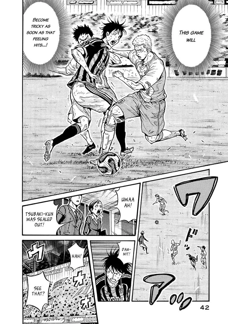 Giant Killing Chapter 419 page 16