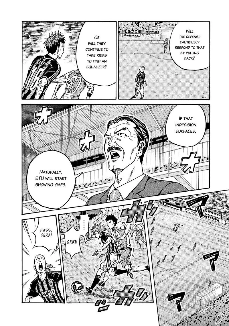 Giant Killing Chapter 419 page 12