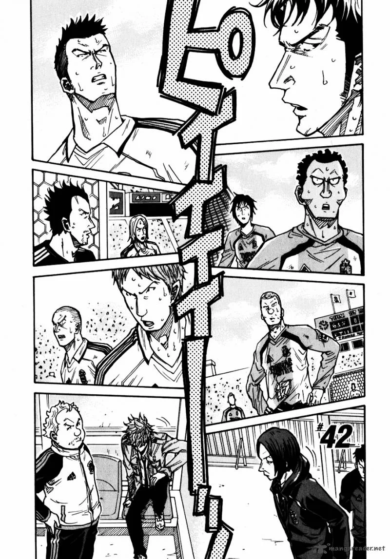 Giant Killing Chapter 42 page 2