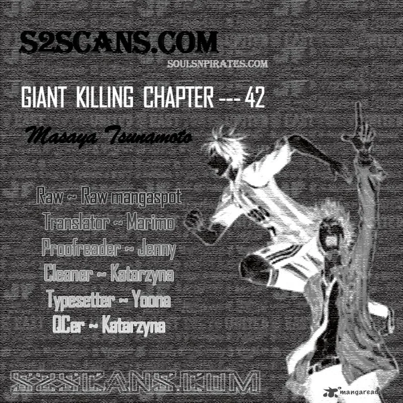 Giant Killing Chapter 42 page 1