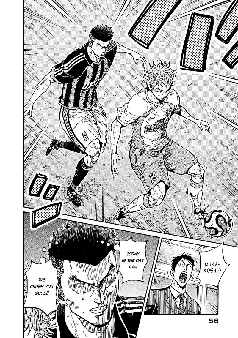 Giant Killing Chapter 420 page 6