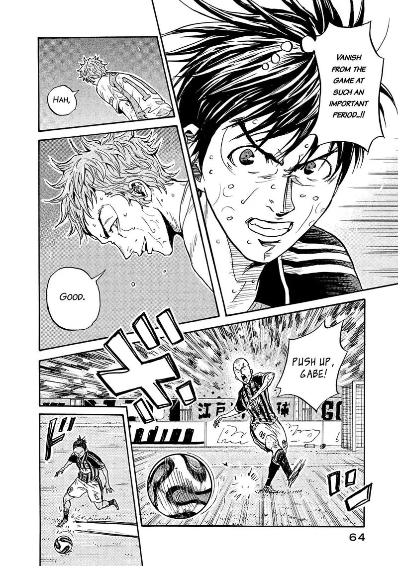 Giant Killing Chapter 420 page 13
