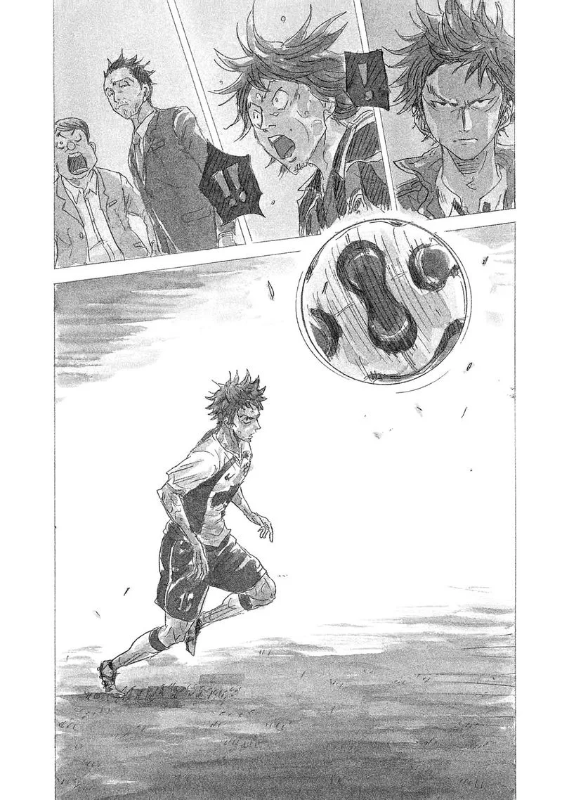 Giant Killing Chapter 420 page 4
