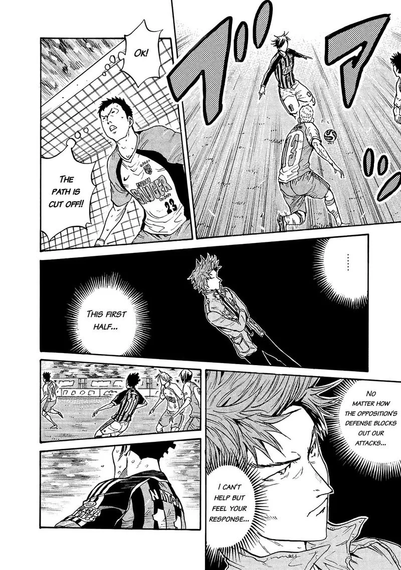 Giant Killing Chapter 421 page 4