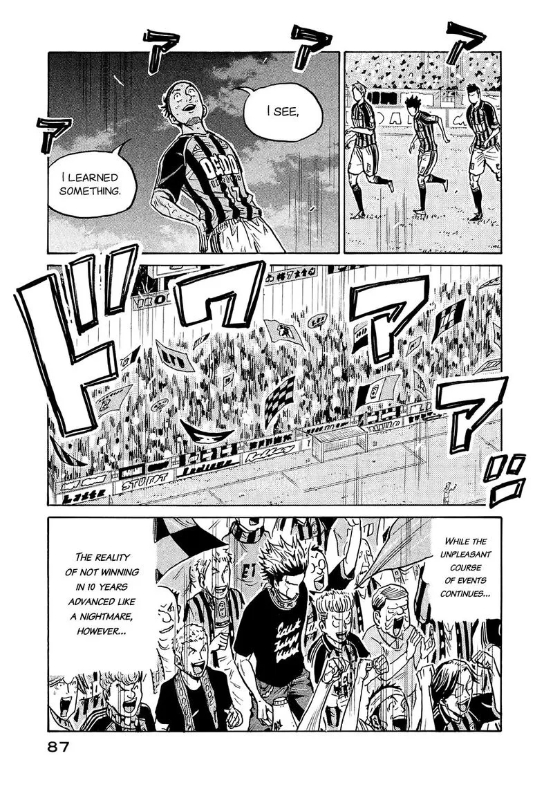Giant Killing Chapter 421 page 17