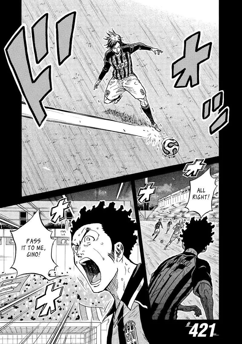 Giant Killing Chapter 421 page 1