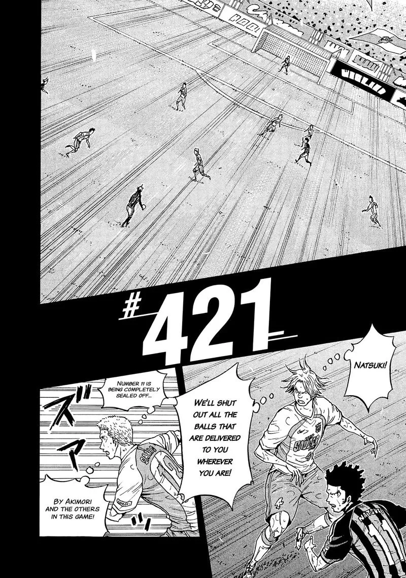 Giant Killing Chapter 421 page 2