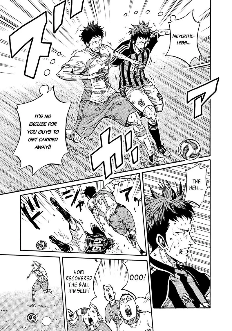 Giant Killing Chapter 422 page 17