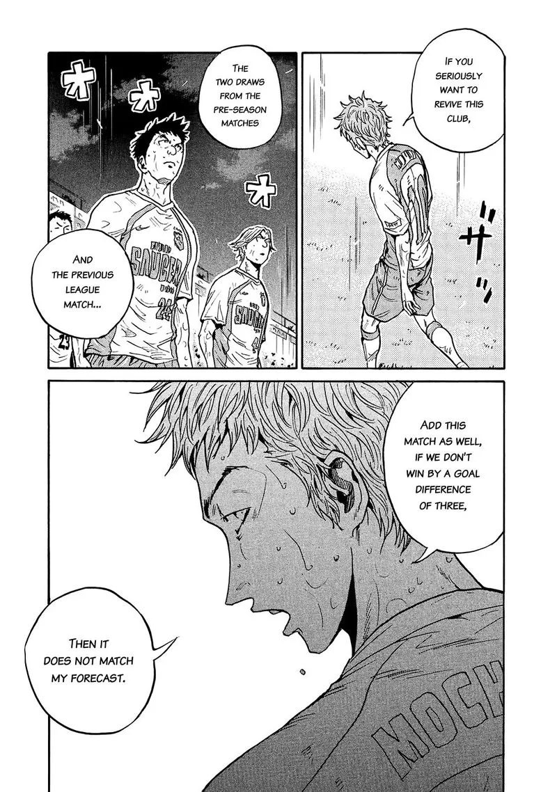 Giant Killing Chapter 422 page 9
