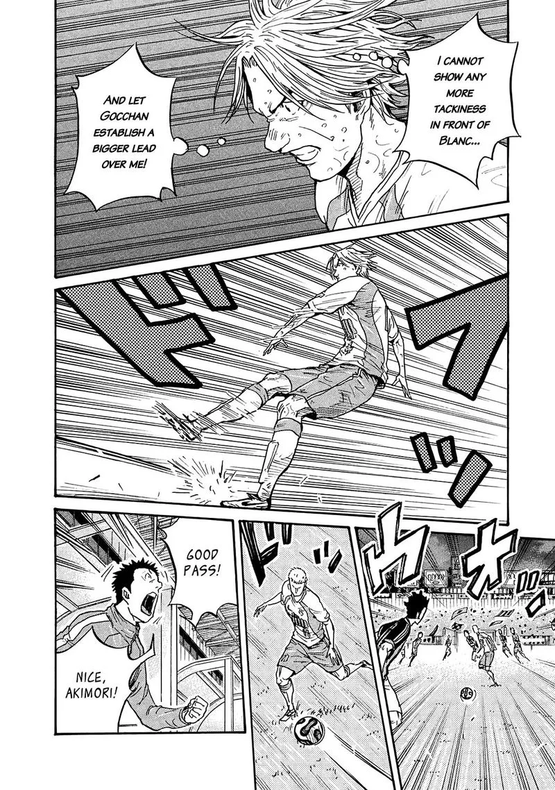 Giant Killing Chapter 422 page 18