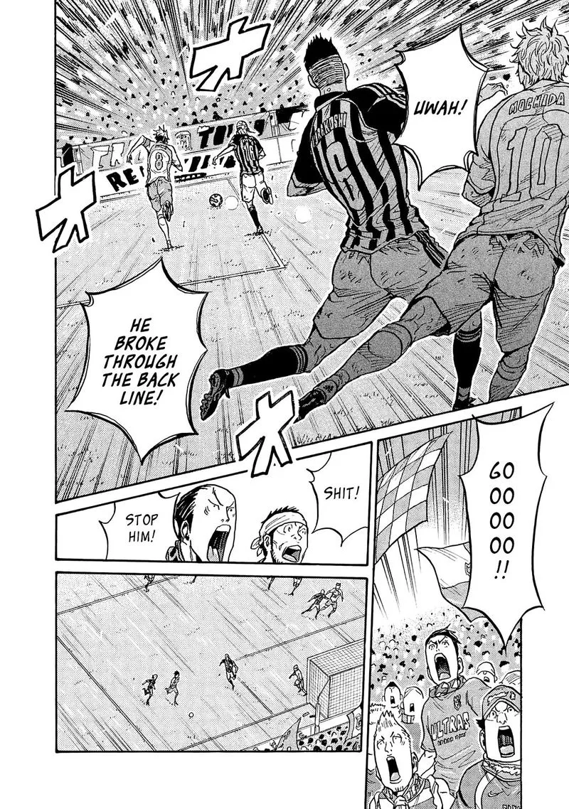 Giant Killing Chapter 423 page 7
