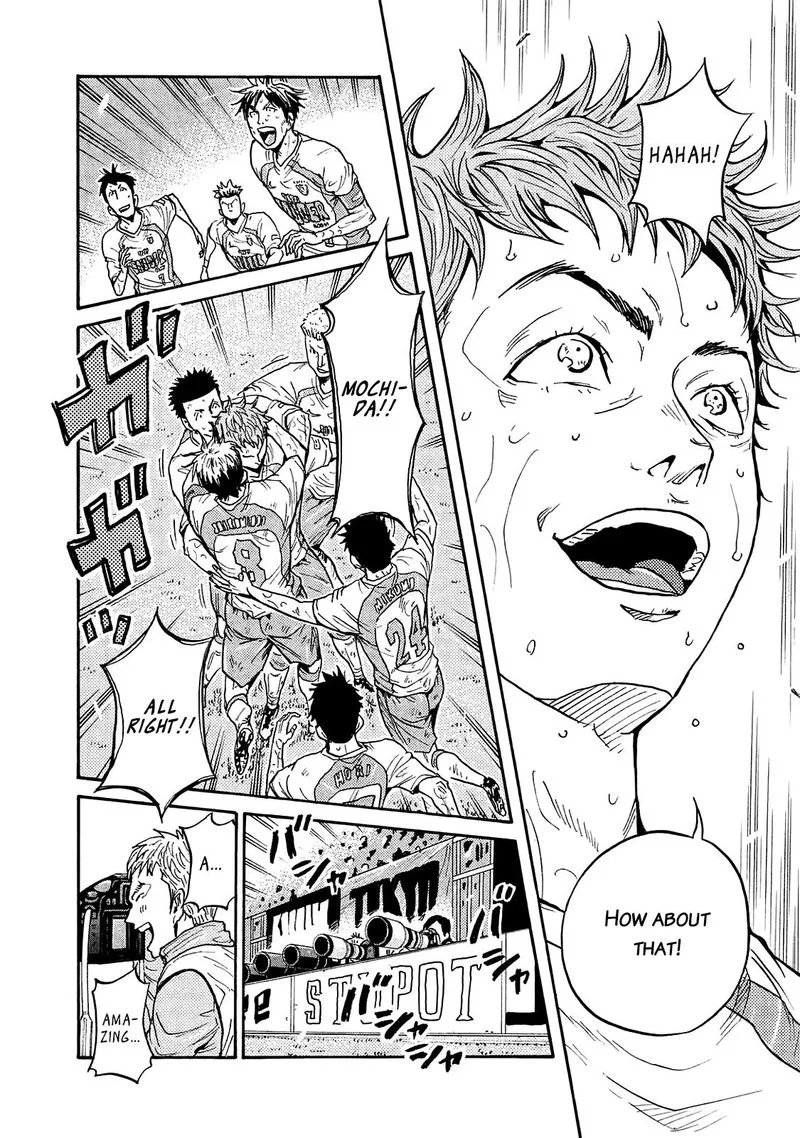 Giant Killing Chapter 424 page 3