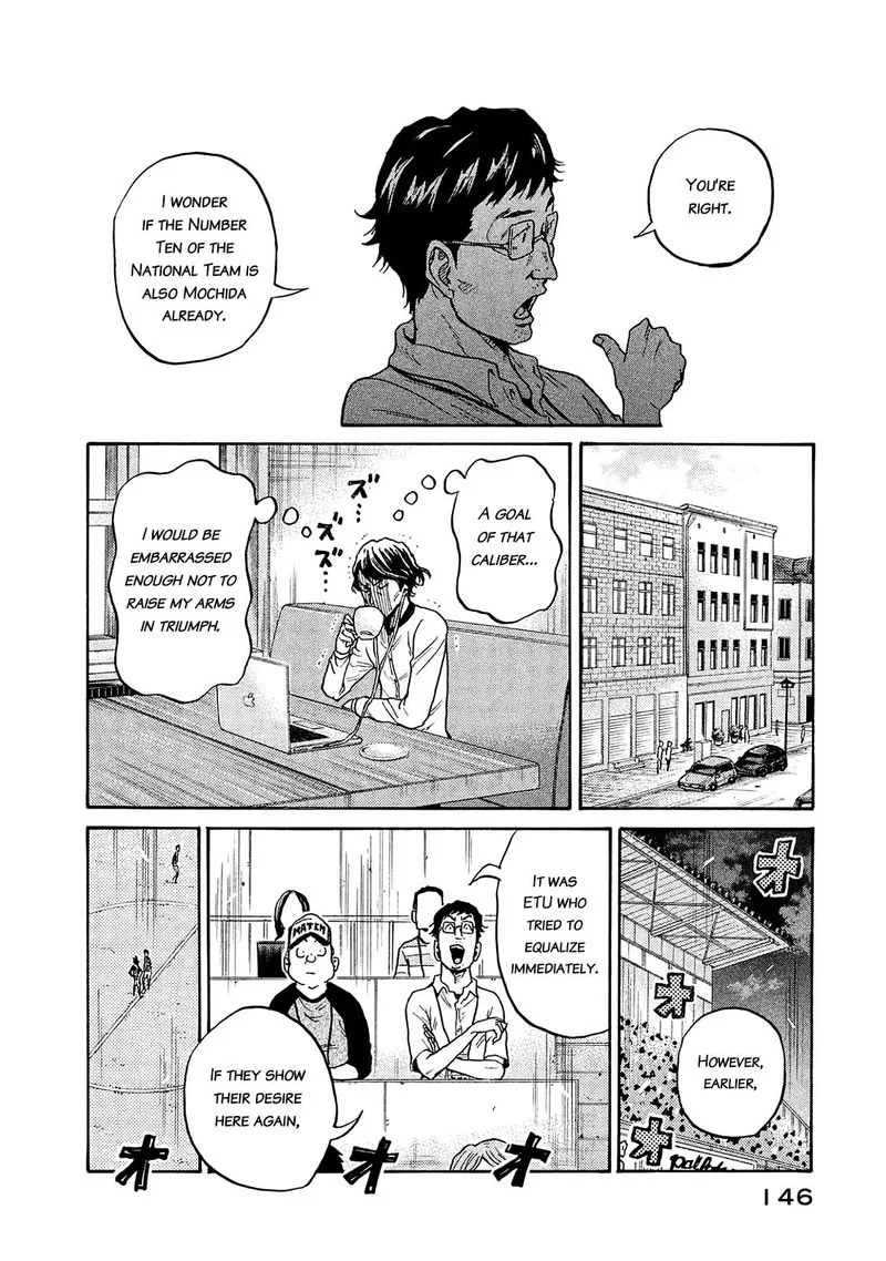 Giant Killing Chapter 424 page 9