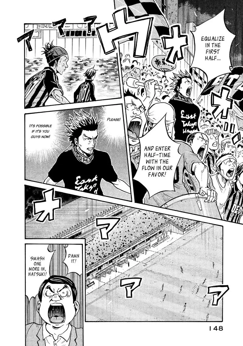Giant Killing Chapter 424 page 11