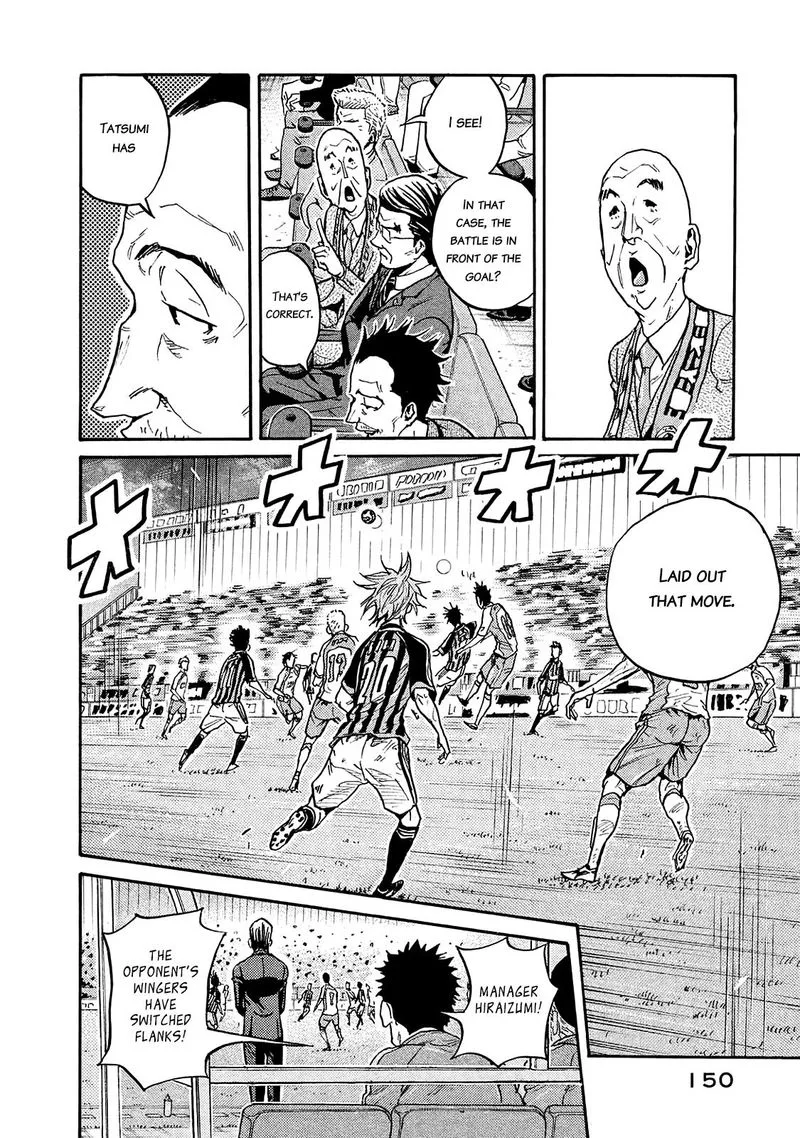 Giant Killing Chapter 424 page 13