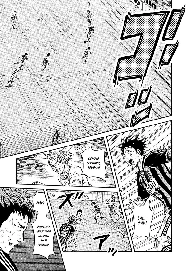 Giant Killing Chapter 424 page 16