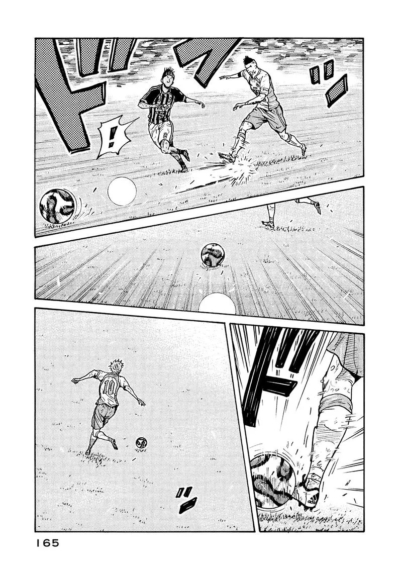 Giant Killing Chapter 425 page 6