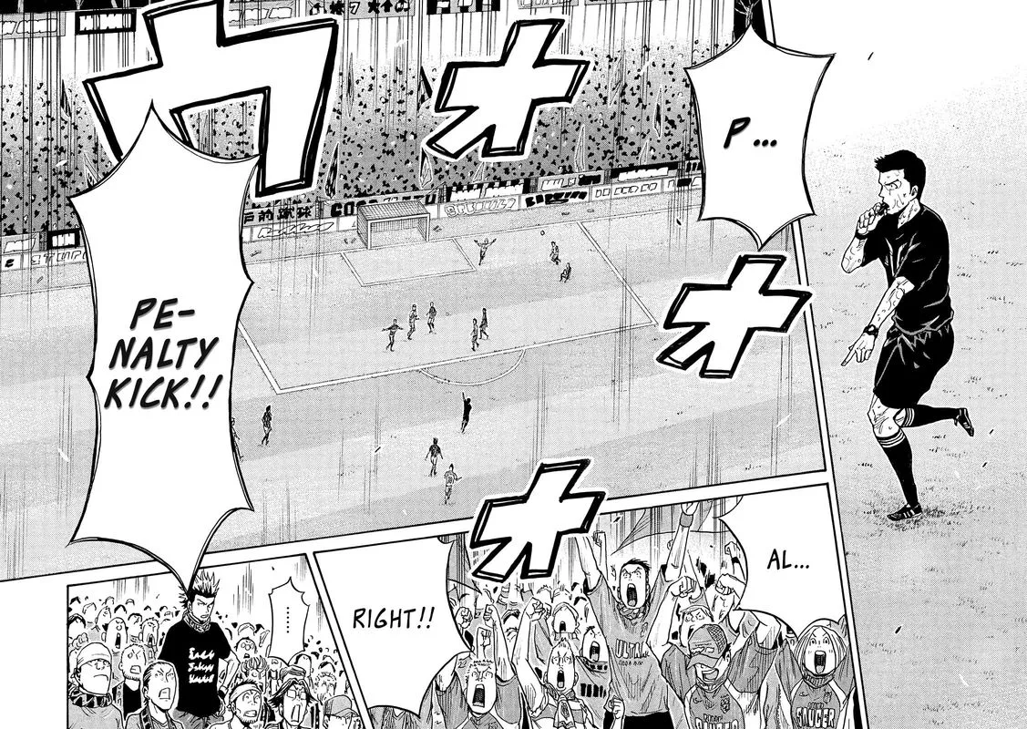 Giant Killing Chapter 425 page 13