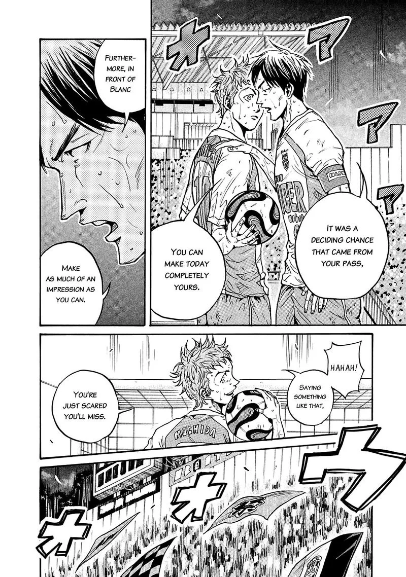 Giant Killing Chapter 425 page 16