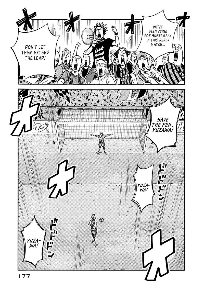 Giant Killing Chapter 425 page 17