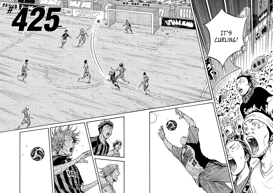 Giant Killing Chapter 425 page 2