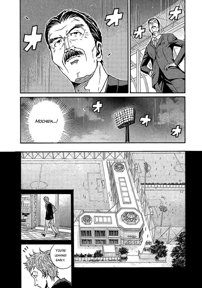 Giant Killing Chapter 426 page 9