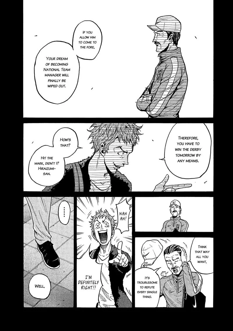 Giant Killing Chapter 426 page 15