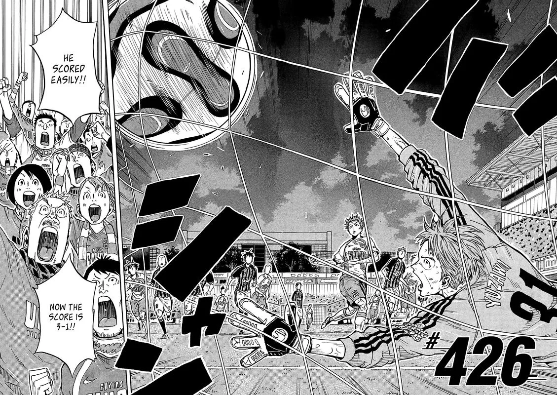 Giant Killing Chapter 426 page 2