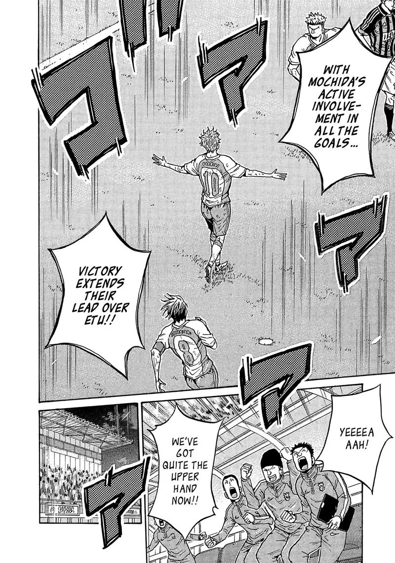 Giant Killing Chapter 426 page 3