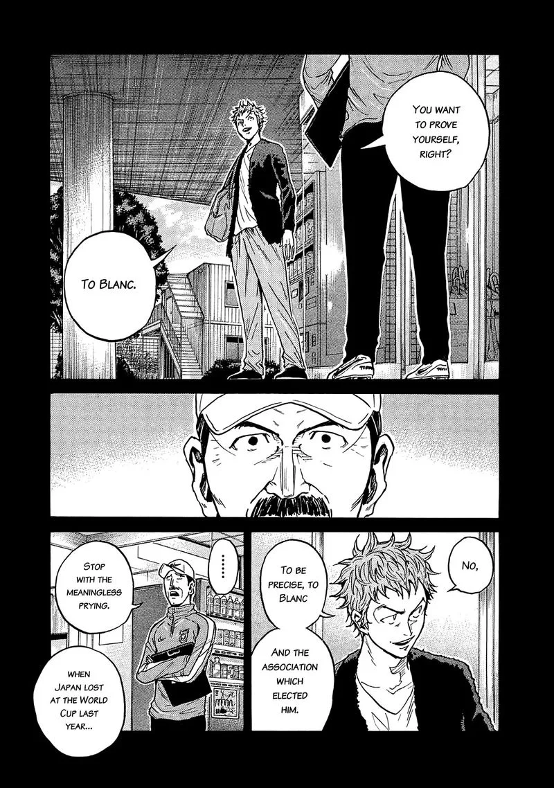 Giant Killing Chapter 426 page 12