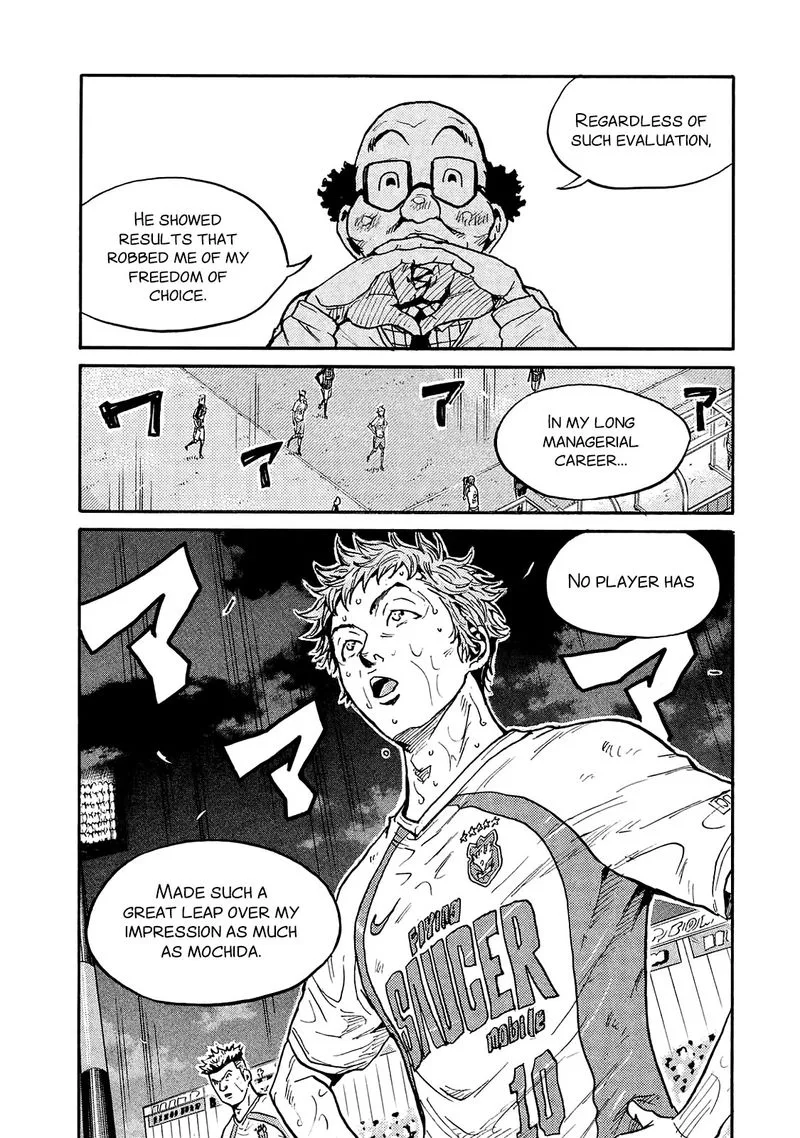 Giant Killing Chapter 427 page 5
