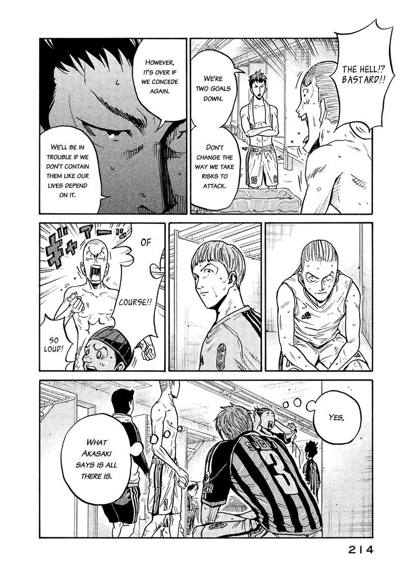 Giant Killing Chapter 427 page 11