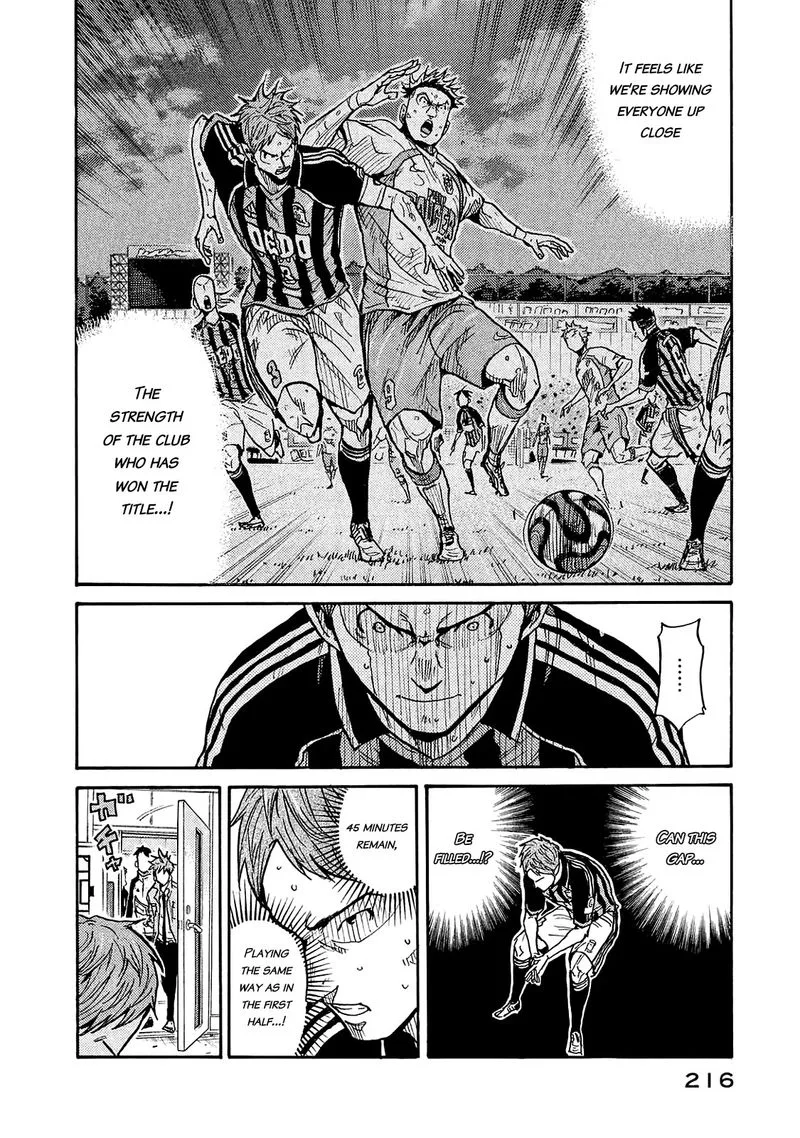 Giant Killing Chapter 427 page 13