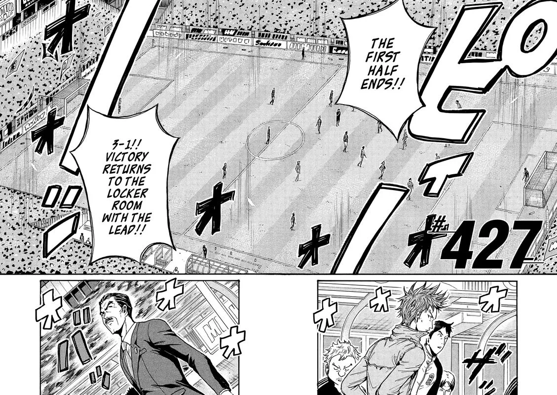 Giant Killing Chapter 427 page 2