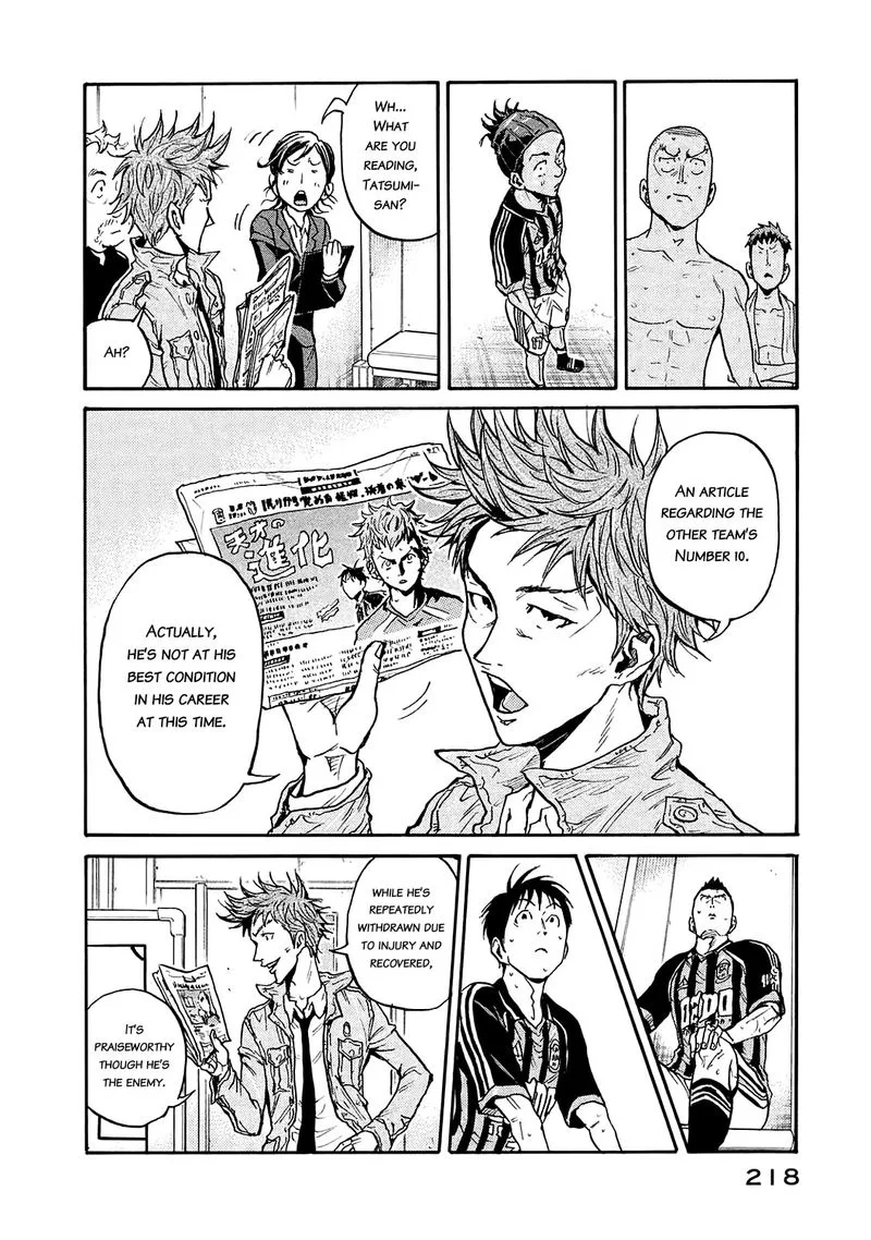 Giant Killing Chapter 427 page 15