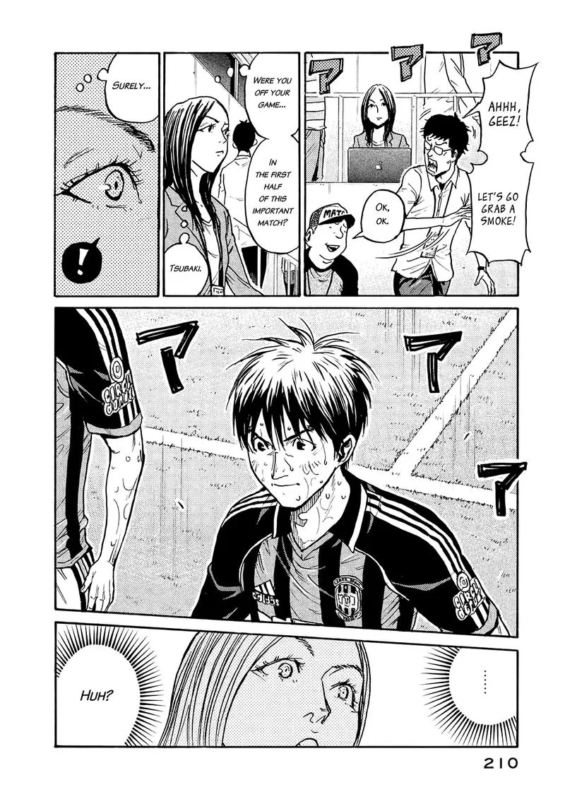 Giant Killing Chapter 427 page 7