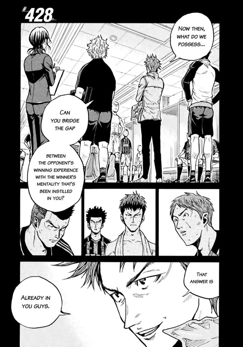 Giant Killing Chapter 428 page 4
