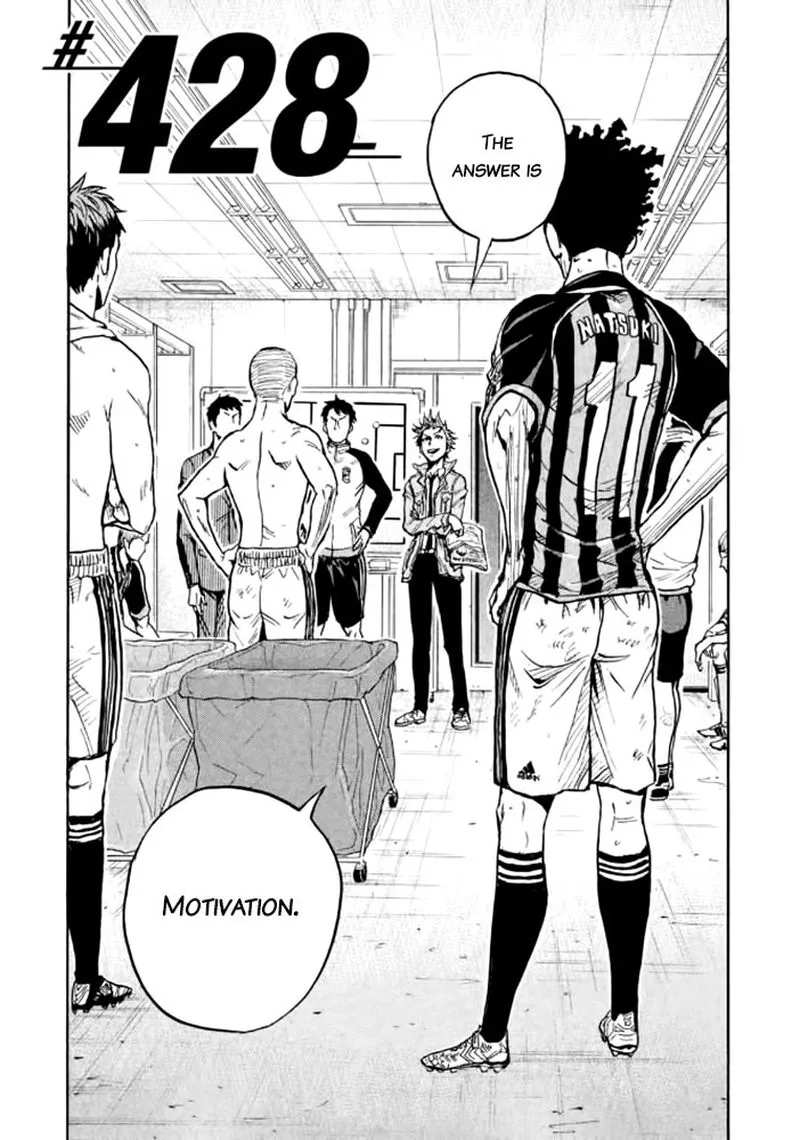 Giant Killing Chapter 428 page 6