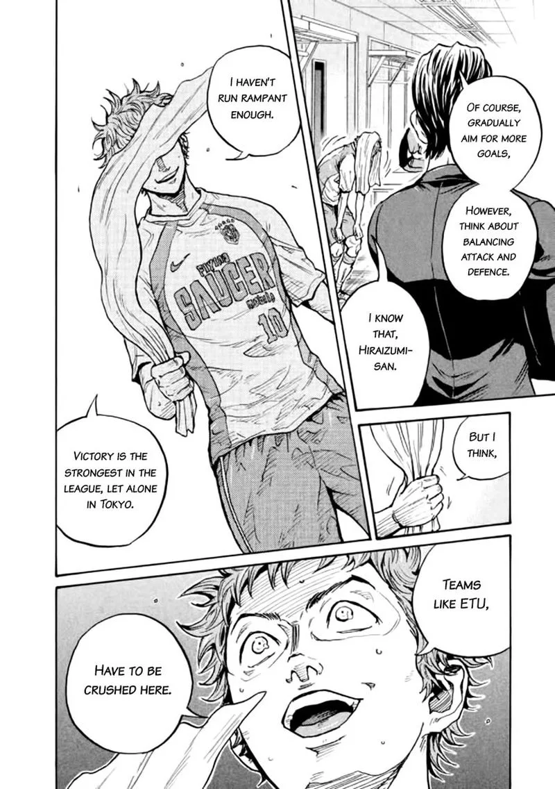 Giant Killing Chapter 428 page 19