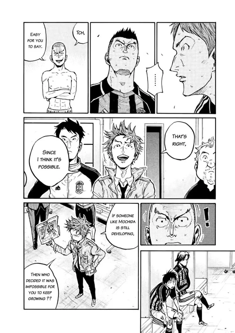 Giant Killing Chapter 428 page 11