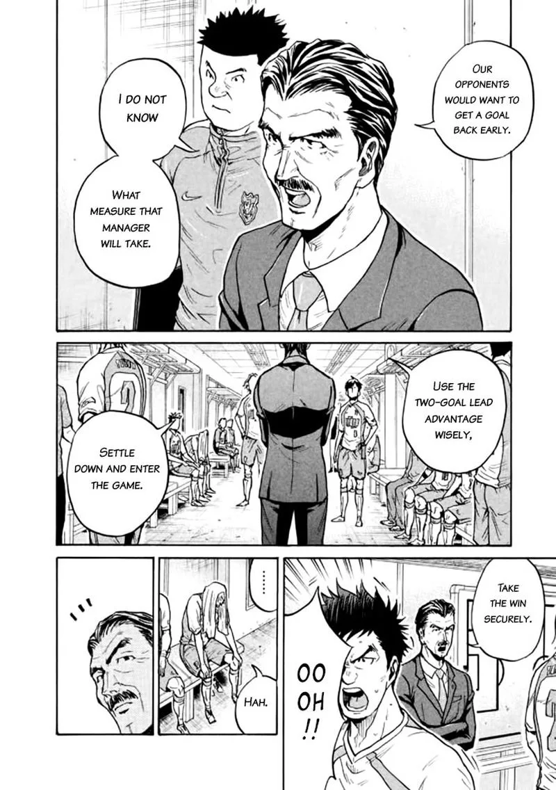 Giant Killing Chapter 428 page 17
