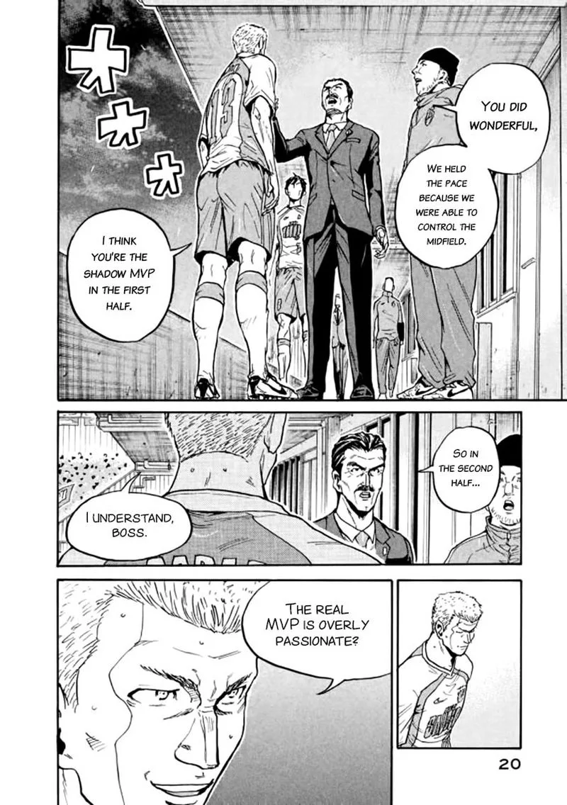 Giant Killing Chapter 428 page 21