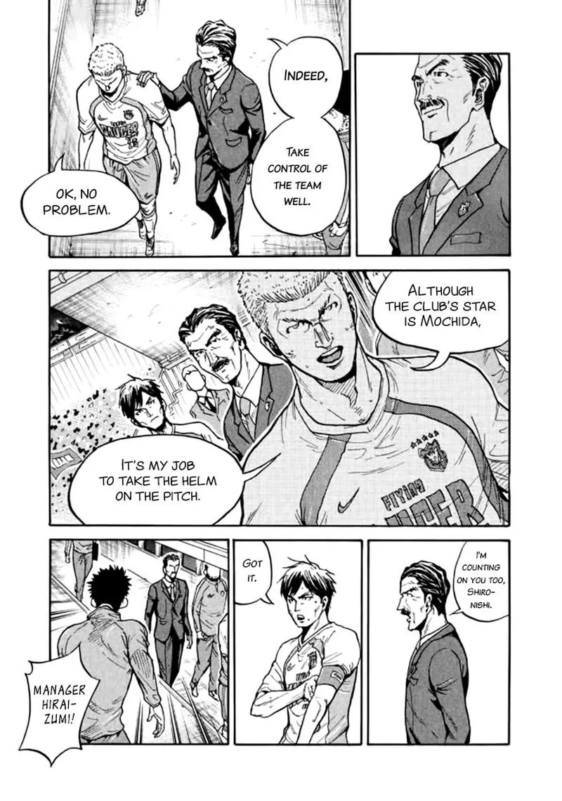 Giant Killing Chapter 428 page 22