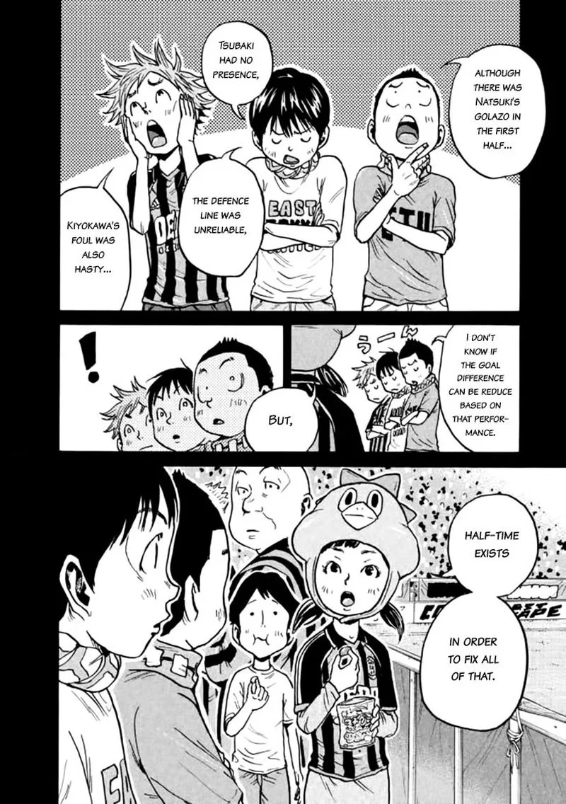 Giant Killing Chapter 429 page 2