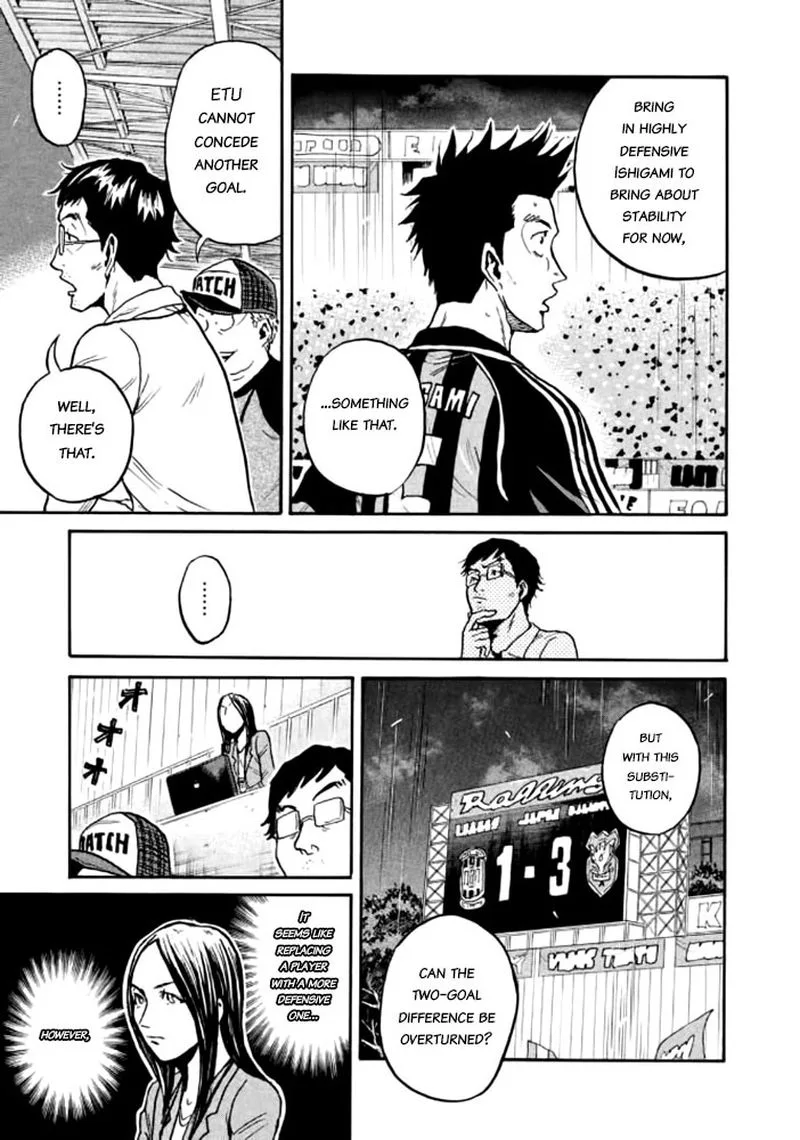 Giant Killing Chapter 429 page 6