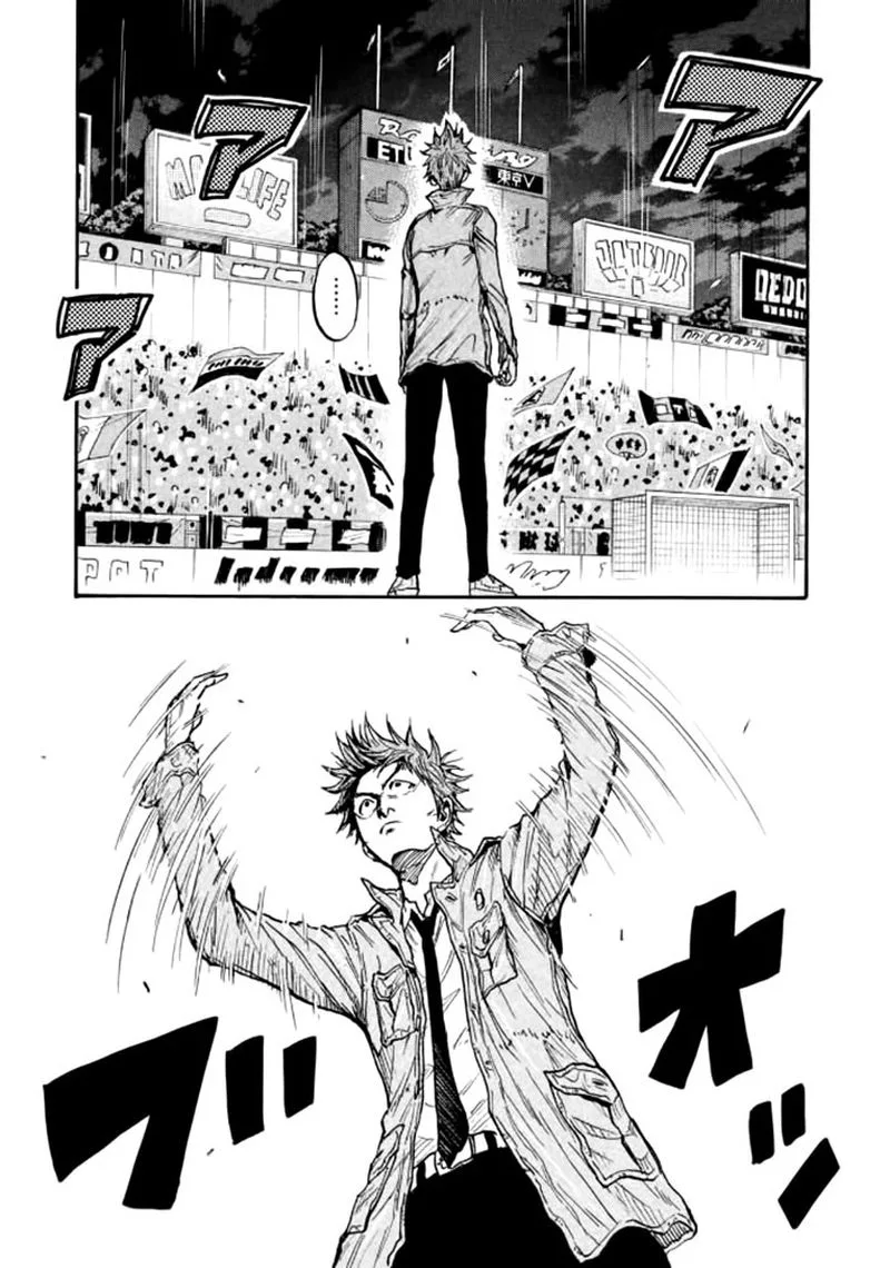 Giant Killing Chapter 429 page 14