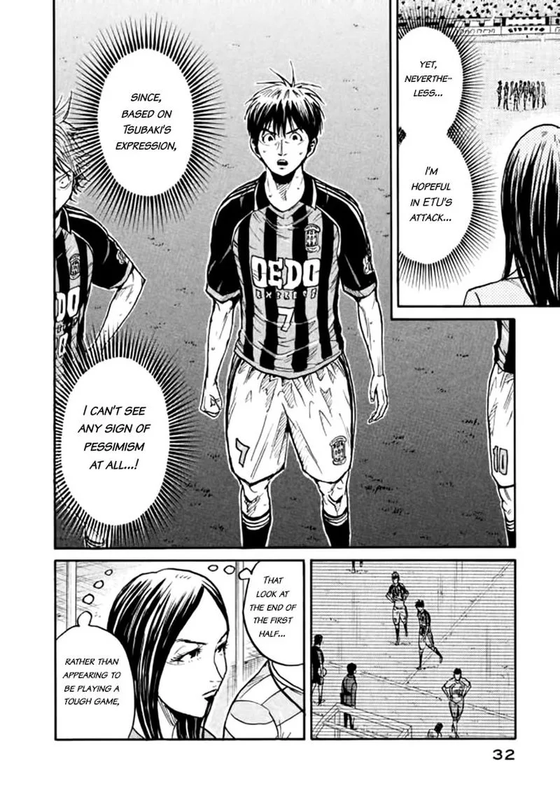 Giant Killing Chapter 429 page 7